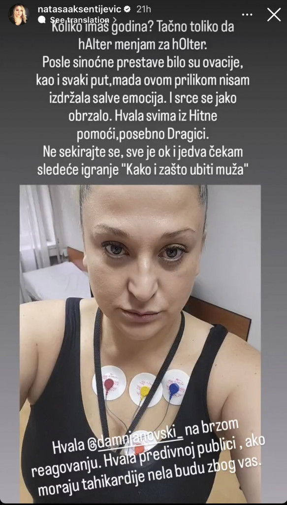 Glumici Nataši Aksentijević pozlilo na sceni: Srce joj je lupalo kao ludo, završila u Hitnoj, a ovo je njena dijagnoza