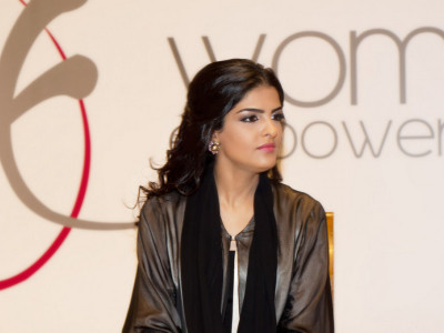 Neobična saudijska princeza je simbol otpora: Amira Al-Tavel predstavlja glas potlačenih žena